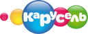 Карусель