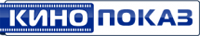 Кинопоказ