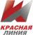 Красная линия