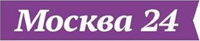 Москва 24