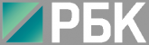 РБК