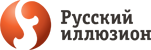 Русский иллюзион