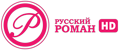 Русский роман HD