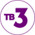 ТВ 3